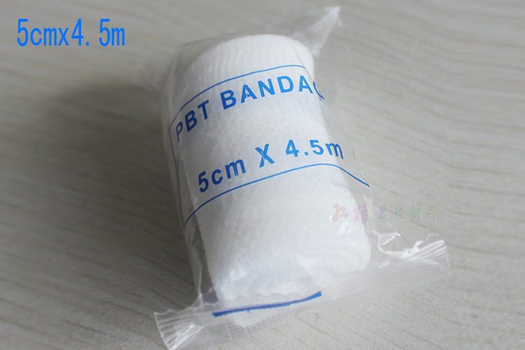 Protection sport - Ref 585276 Image 3