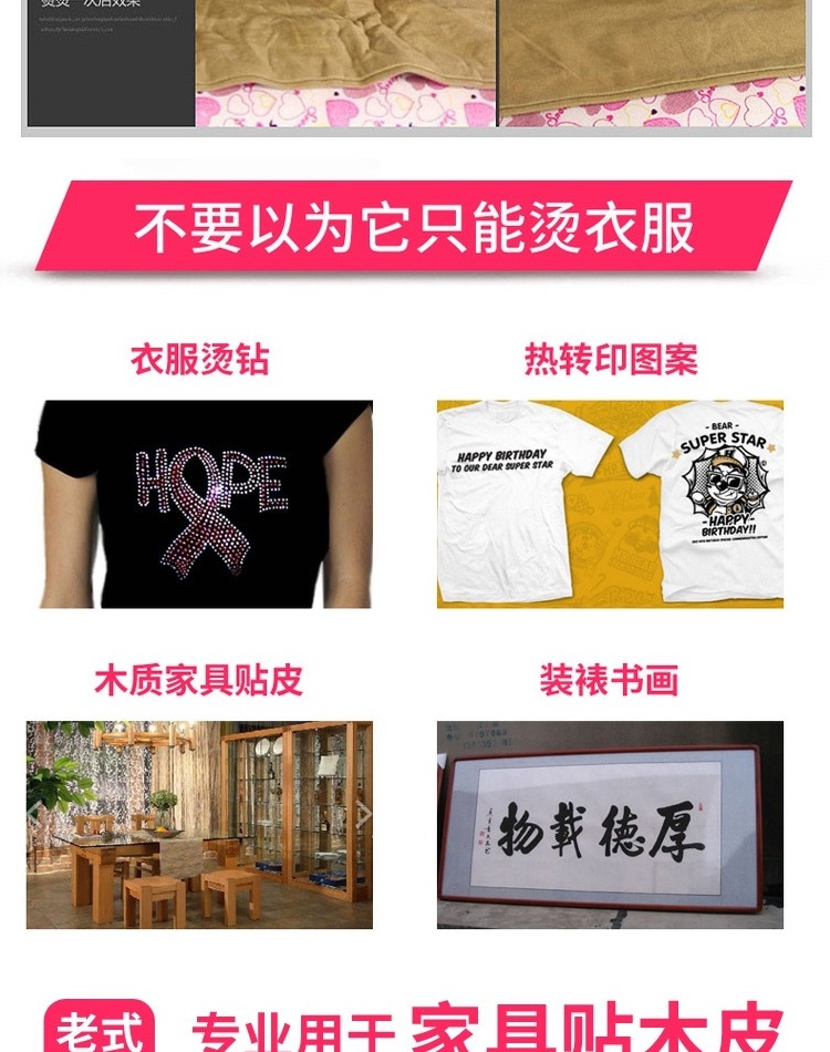 bàn ủi công nghiệp Gương thép không gỉ cũ sắt điện nhiệt sắt khô điện sắt công nghiệp gia dụng truyền nhiệt dán veneer 1000W - Điện sắt bàn là hơi cầm tay