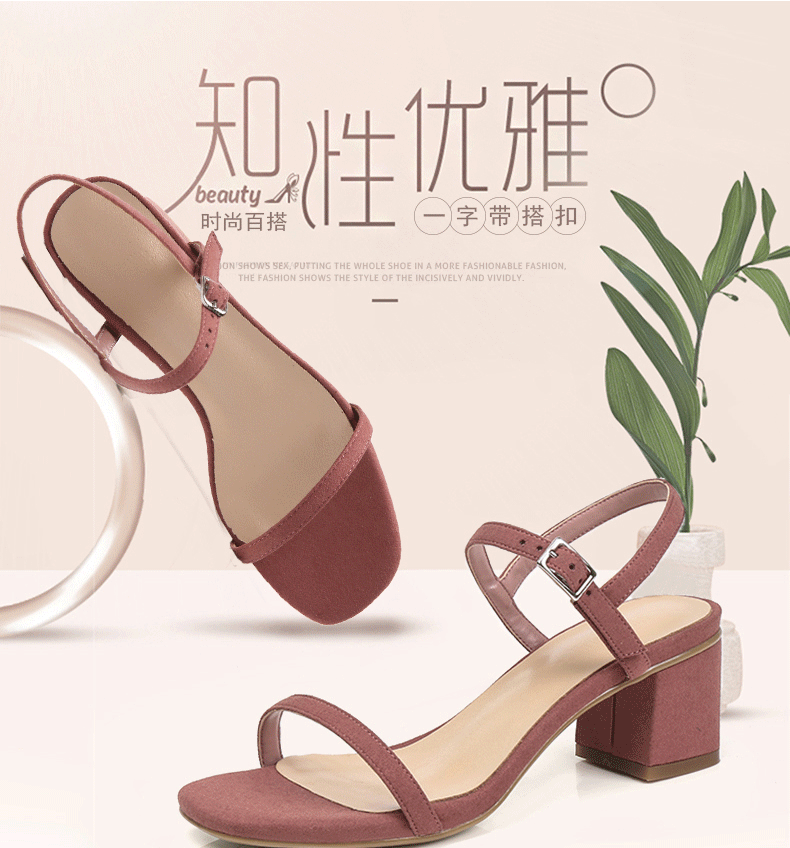 Phong cách mới 2018 với đôi sandal nữ mùa hè dành cho nữ mùa hè với khóa có đế dày với đôi giày cổ tích retro mang hương vị Hồng Kông giày sandal nữ