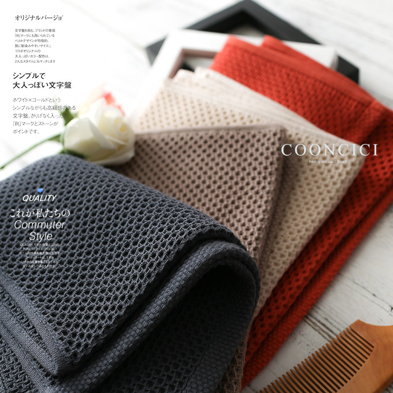 Japan order Waffle cotton towel quick dry adult household wash face absorb water towel towel 90G