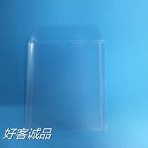 25G (small)Simple jacket blue light simple bag box cover universal