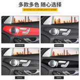 Mercedes -Benz New CLC260L/C260L/GLC200/C180L Модифицированная автомобильная панель наклейка на углеродное волокно