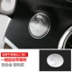 Новый C/GLC One -Click Start [Apple Tree]