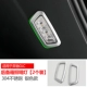 GLC Trunk Light Light Coxer Box Silver Color