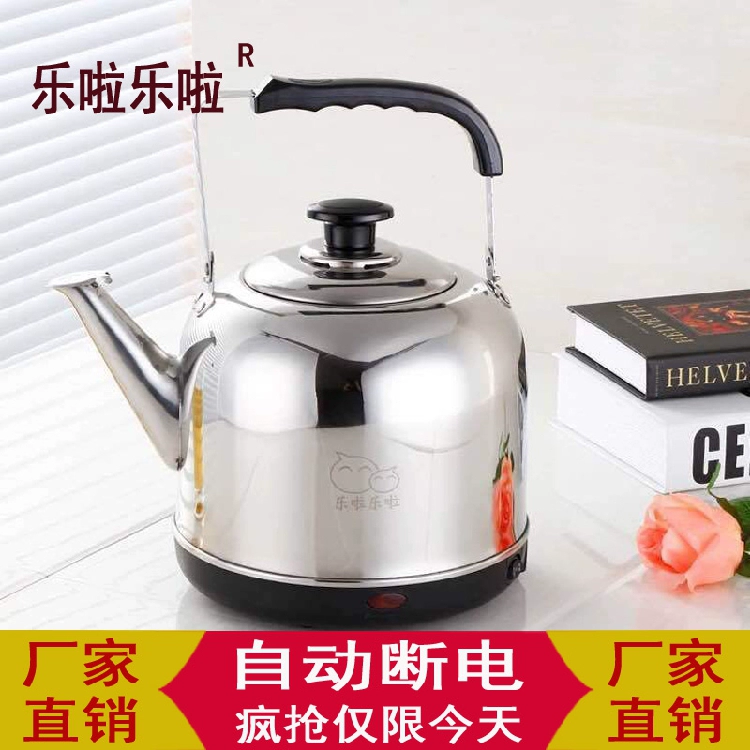 Le La Ruyi thêm dày 304 thép không gỉ ấm đun nước công suất lớn cách nhiệt tự động tắt nước sôi điện ấm trà - ấm đun nước điện