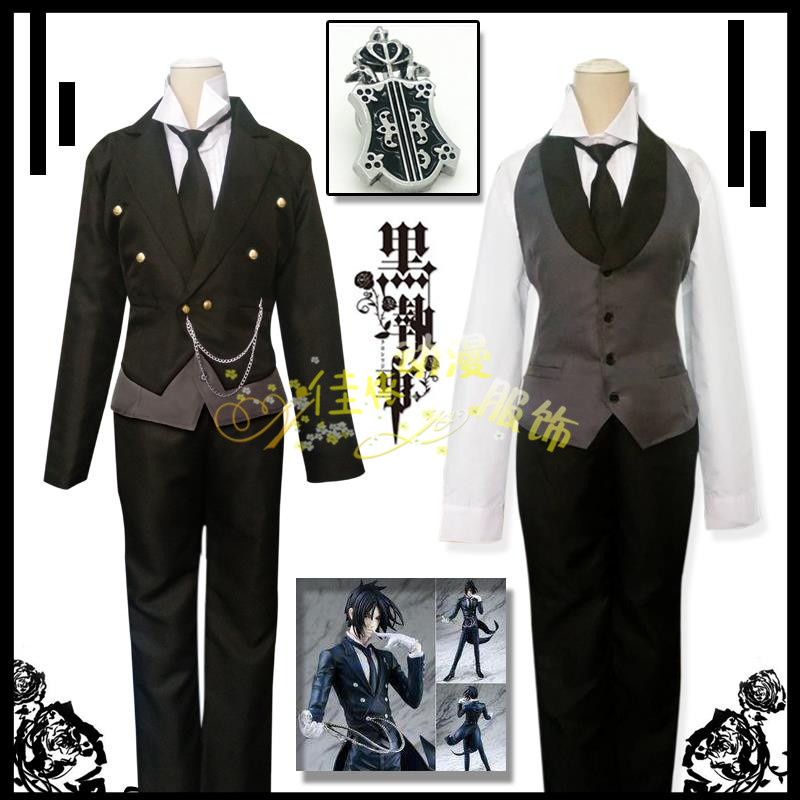 Spot Black Deacon Sebastian Tuxedo cosplay Clothing Send Brooch