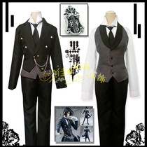 Spot Black Deacon Sebastian Tuxedo cosplay Clothing Send Brooch