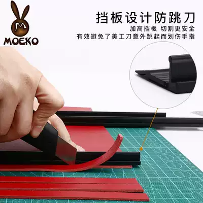 Aluminum alloy protective ruler handmade leather cutting ruler multifunctional cutting ruler non-slip ruler advertising protective ruler