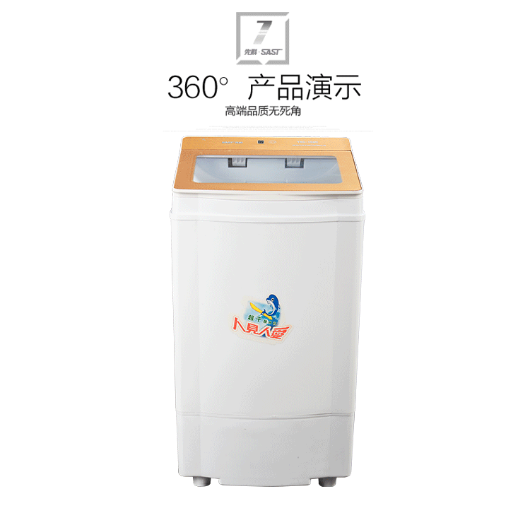 máy giặt lg fc1408s4w2 SAST SAST Máy sấy khô đơn Máy sấy gia dụng Công suất lớn Thép không gỉ Thùng khô Máy giặt không mini may giat lg