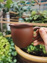 Justice Cup Original Mineral Purple Clay