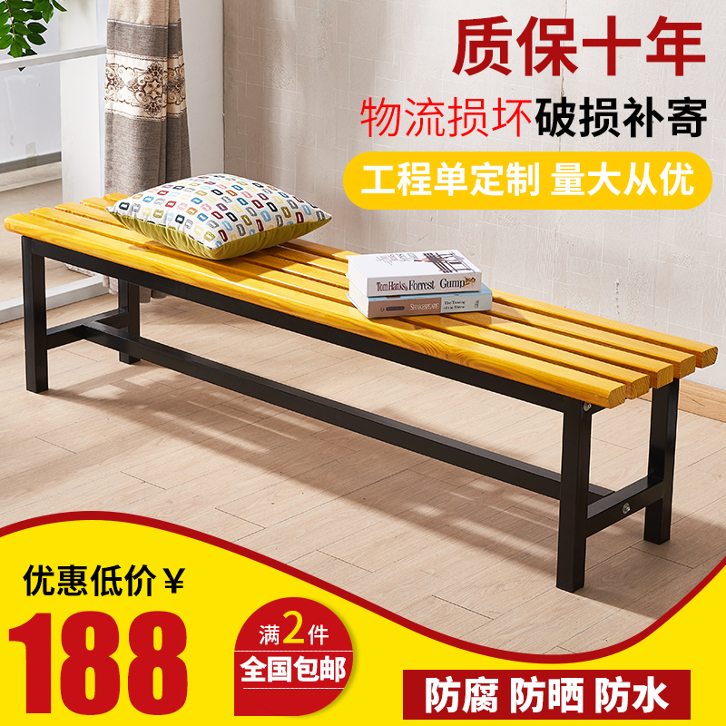 Bathroom Locker Bar Stool For Shoes Stool Gym Seating Area Stool