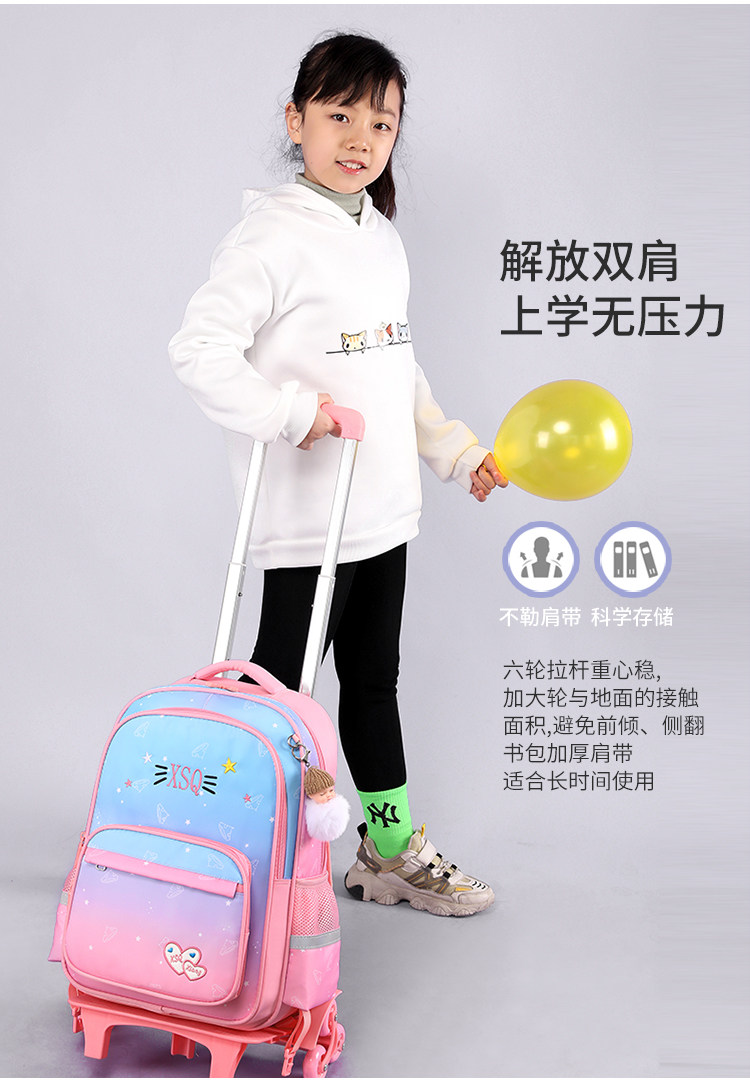 Детский чемодан 新款拉杆书包小学生女孩6-12周岁女童公主二三到六年级防水减负 OTHER