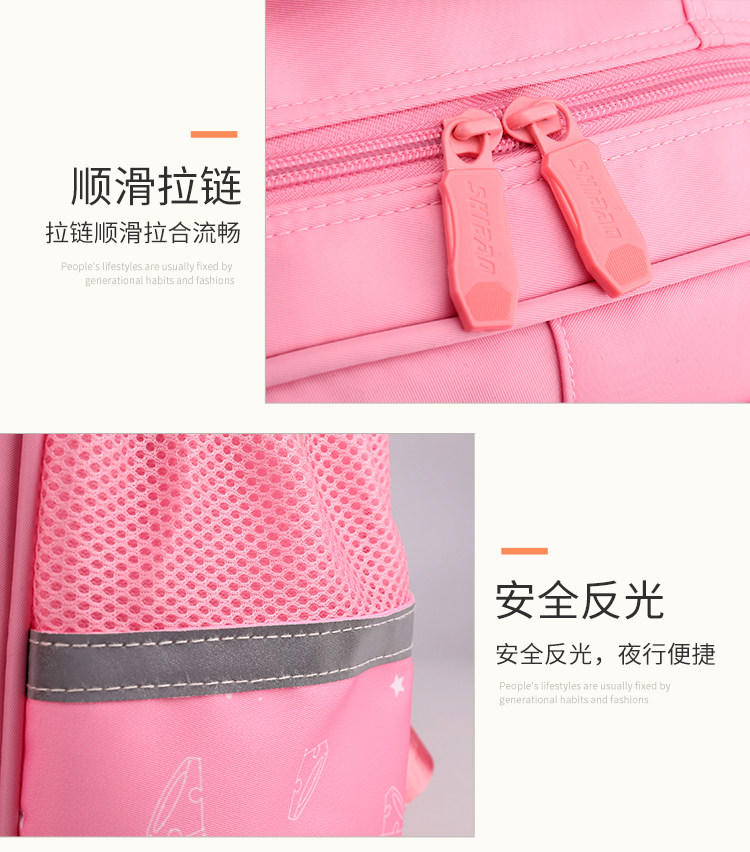 Детский чемодан 新款拉杆书包小学生女孩6-12周岁女童公主二三到六年级防水减负 OTHER