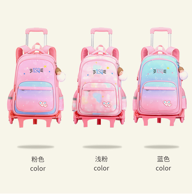 Детский чемодан 新款拉杆书包小学生女孩6-12周岁女童公主二三到六年级防水减负 OTHER