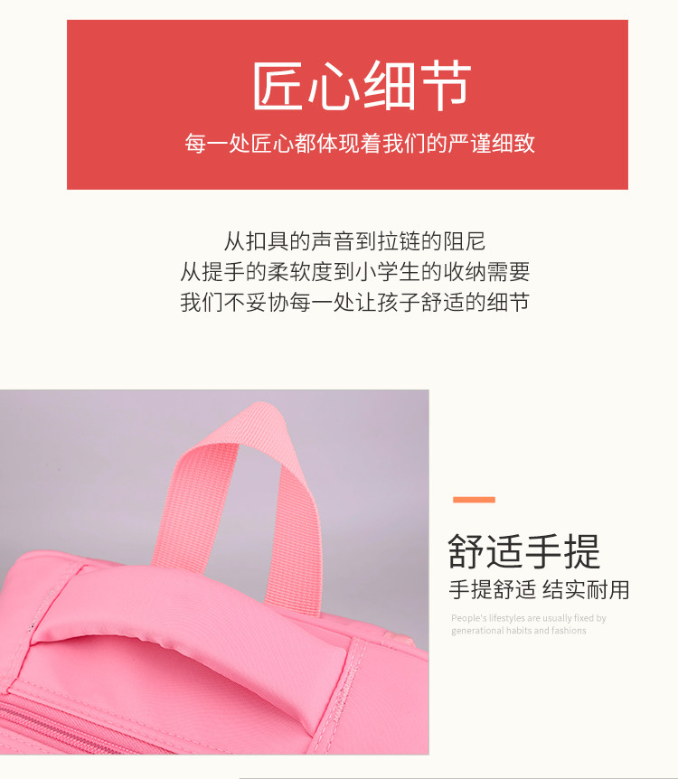 Детский чемодан 新款拉杆书包小学生女孩6-12周岁女童公主二三到六年级防水减负 OTHER