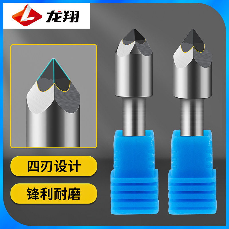 Four-blade PCD diamond stone carving knife marble granite tombstone engraved small characters CNC engraving machine tool