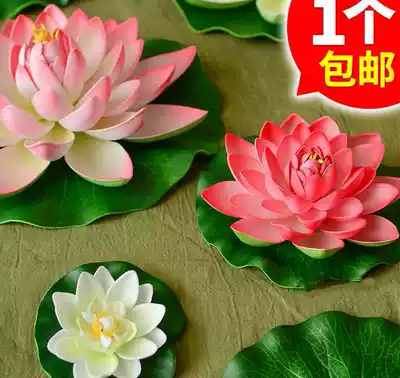 Simulation of Lotus ornaments, sleep, Lotus aquarium, feel, stage, teahouse, dining room, bed