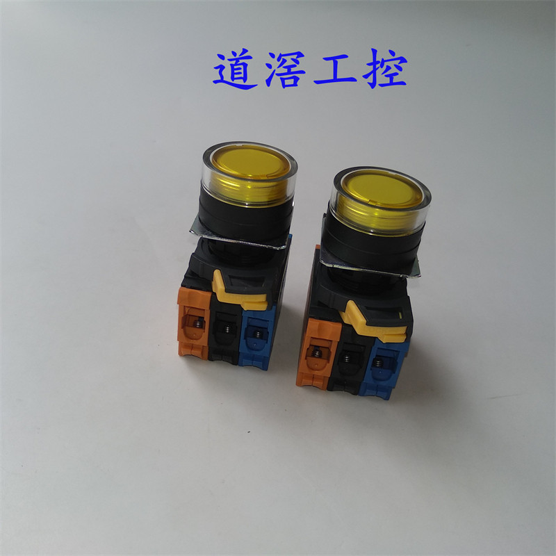 这按钮一按就自动回弹?欧姆龙把“安全感”藏进电路里了?_开关_淘宝数码网