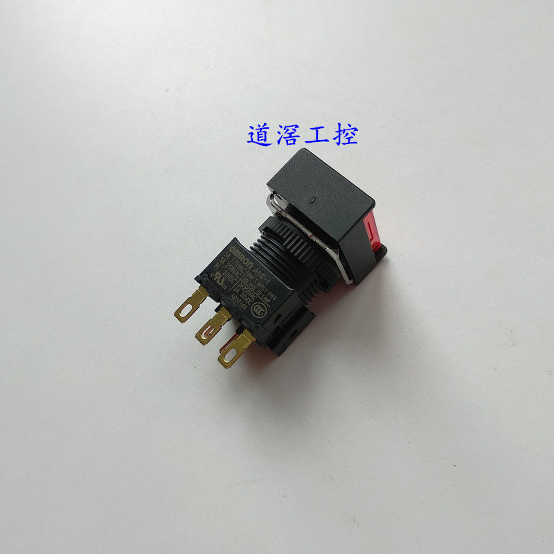 这按钮灯一亮,我直接跪了?欧姆龙红灯按钮居然藏了这么多秘密!_开关_淘宝数码网