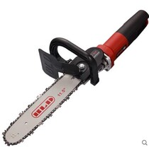 Angle grinder modification chain saw hand grinder turned electric chain saw Wood saw cutting machine changed to handheld chainsaw