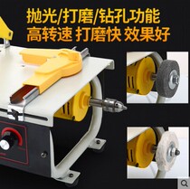  Shenghu 1280W high-power multi-function table mill grinding machine Jade engraving machine polishing machine cutting machine desktop