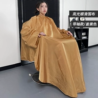 Рыжая плавная накидка