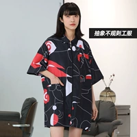 Нерегулярные работники McAndon M рисунок кода