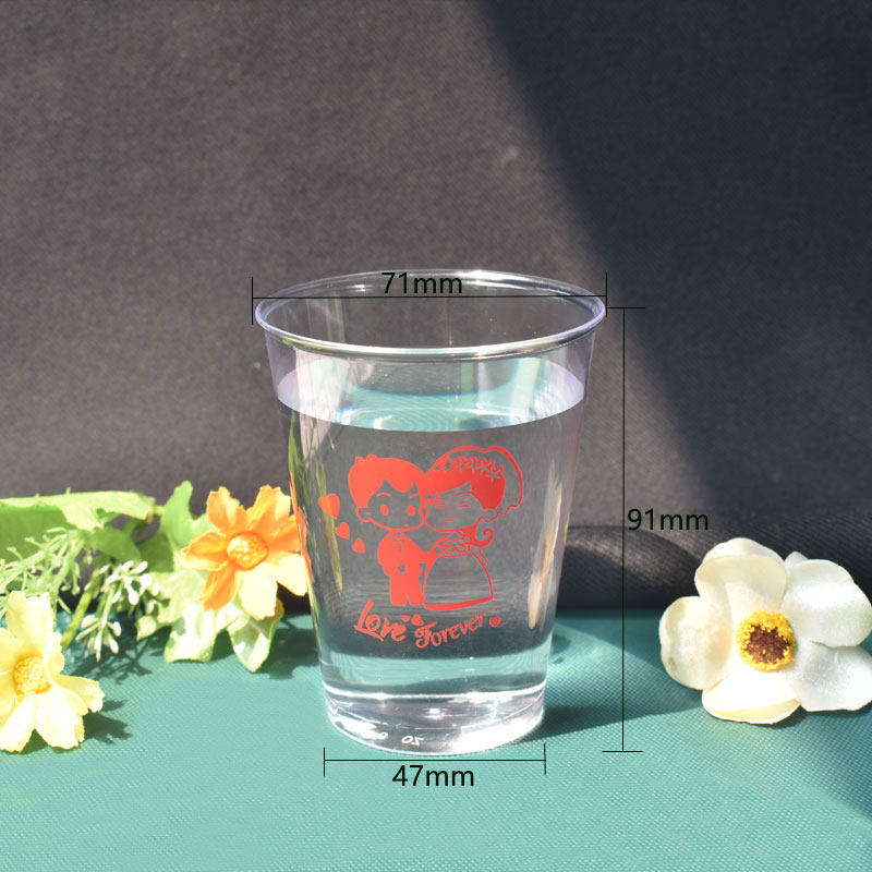 Wedding Cup Style 4