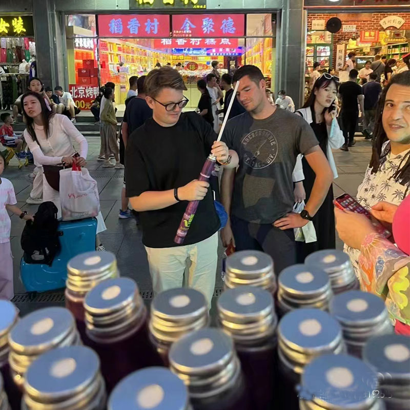 Extra Long Juice Bottle