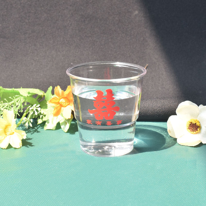 Wedding Cup Style 6
