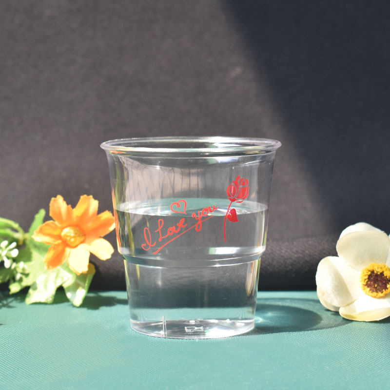 Wedding Cup Style 5