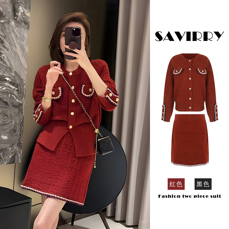 sandro Moscoloni Little Fragment New Year suit senior fashion high-end temperament two pieces of women