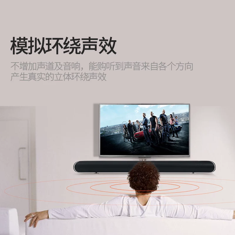 JBL Cinema STV450 Эхо, 4K HD ТВ, 2.1 Bluetooth, басовый саундтрек домашний театр