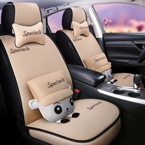 High-end old model new and old Emgrand EC718 715 King Kong Vision GX7 seat cover four seasons special cloth all-inclusive car seat