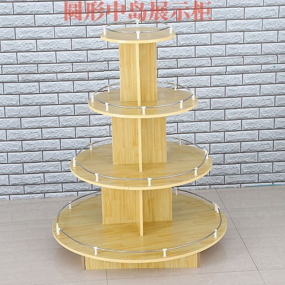 Round display Taichung island cabinet container wooden display cabinet supermarket shelf display rack stack product mother and baby snacks