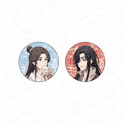 In Stock: Tian Guan Ci Fu (Divine Blessing) Eating While Walking Ver Xie Lian & Huacheng Badge Set Re-Release Merchandise 0