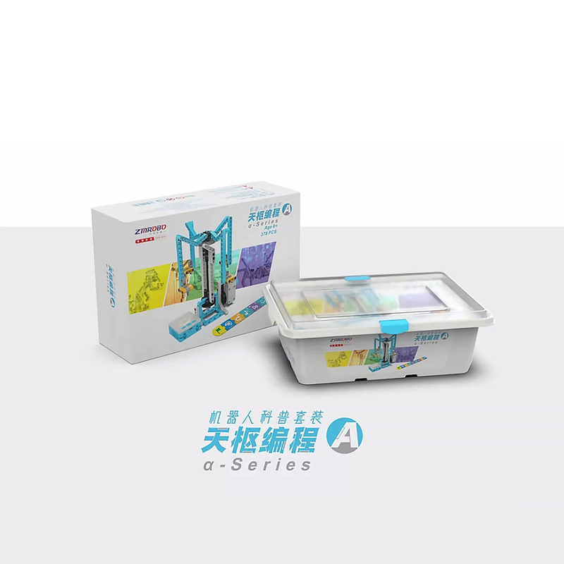 Zhongming Robot Tian Shu a Tian Shu Level 1 (Programming a) 2321A