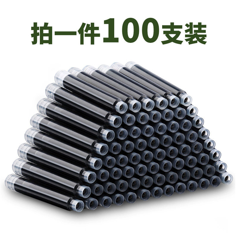Hero Student Pen replaceable ink cartridge Black solid blue Blue Black 2 6mm diameter ink cartridge does not clog the nib 100 ink bile straight liquid ink cartridge