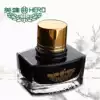 HERO HERO ink pen ink Pure black pen ink 60ml non-blocking pen non-carbon ink 