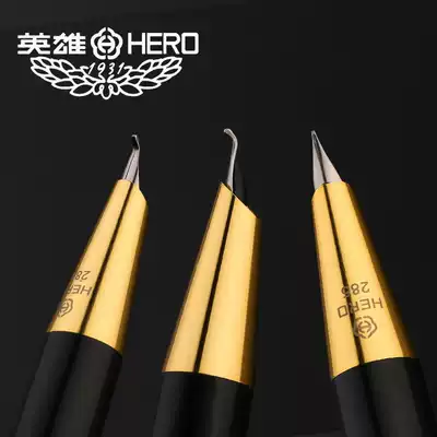 HERO Pen 285 Adult Pen Pen Pen Pointed Elbow Calligraphy Hard Pen Printed Students Use Pen Men's Dark Tip Small Art Bend Art Signature Signature Pen Custom lettering