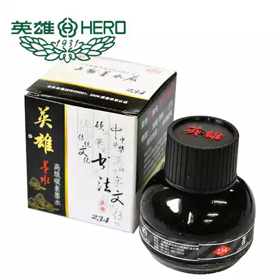 () hero ink 234 carbon type pen ink black blue black red blue