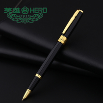HERO HERO Pen 2017 primary school students three four five six grade boys and girls retro thin pen can replace ink sac writing ink pen gift box custom lettering