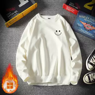 Tide brand sweater men's harbor wind loose ins coat Korean autumn and winter 2021 New bf couples plus velvet long sleeve