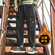 Functional Engineering Pants Mens Straight Drum Autumn Winter Tide Cards Loose Wide Leg Casual Pants Men Plus Suede Thickened Bunch Foot Long Pants.