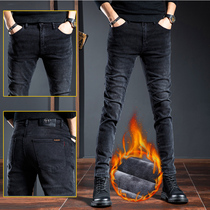 Tide-card high-end plus suede thickened black mens pants autumn and winter style minor leggings jeans Korean version elastic casual long pants