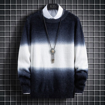 Tide brand round neck sweater men loose Korean fashion trend personality imitation mink velvet sweater thickened base shirt