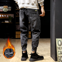 Tide Cards Autumn Winter Plus Suede Thickened Black Grip Suede Jeans Man Loose Casual Elastic Big Code Small Feet Kharen Pants