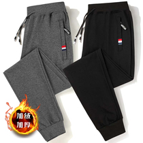 Tide brand pocket zipper pants mens loose size sports pants closure plus velvet casual pants cotton embroidered tie pants