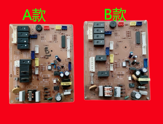 Lg Air Conditioner Computer Board Lp-Y7211Dt Ebr32584806 6870A90262C Motherboard Control Board