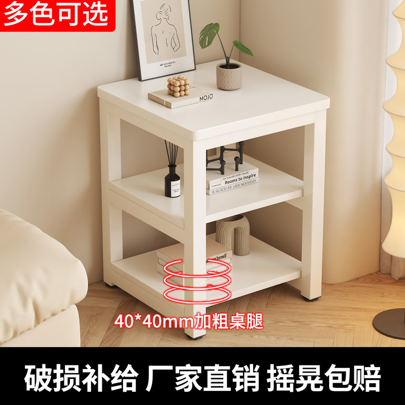 Sofa Side Table, Living Room Small Table, Storage Rack, Coffee Table, Tea Table, Multi-Layer Tea Table, Bedside Table, Bedroom Bedside Storage Rack Sofa Side Table, Living Room Small Table, Storage Rack, Coffee Table, Tea Table, Multi-Layer Tea Table, Bedside Table, Bedroom Bedside Storage Rack